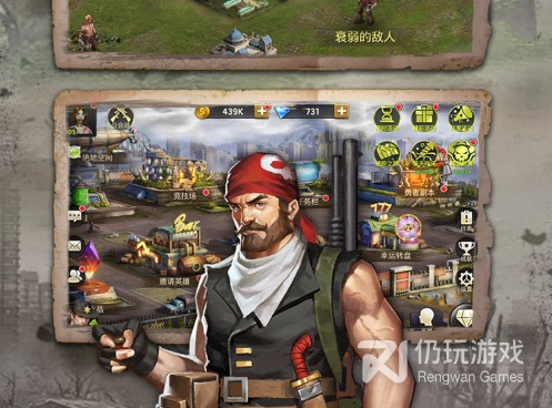 废土战争类手游合集