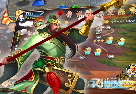 热门3d的三国手游合集