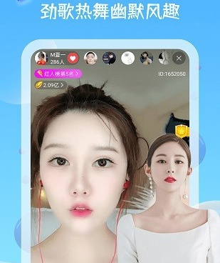 类似四叶草直播的手机软件合集