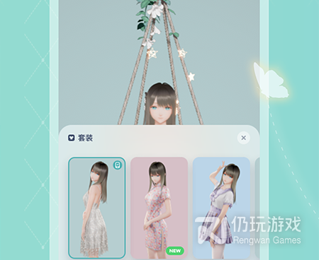 桌面学习插件手机软件合集