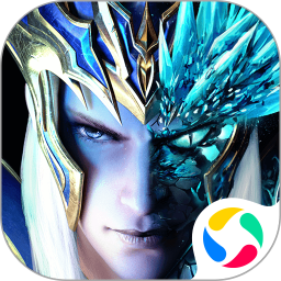 龙之怒吼最新版