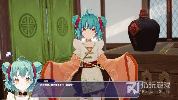 废土大世界手游合集