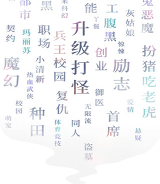 九库阅读所有版本手机软件合集