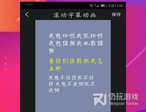 沙雕动画制作免费手机软件合集