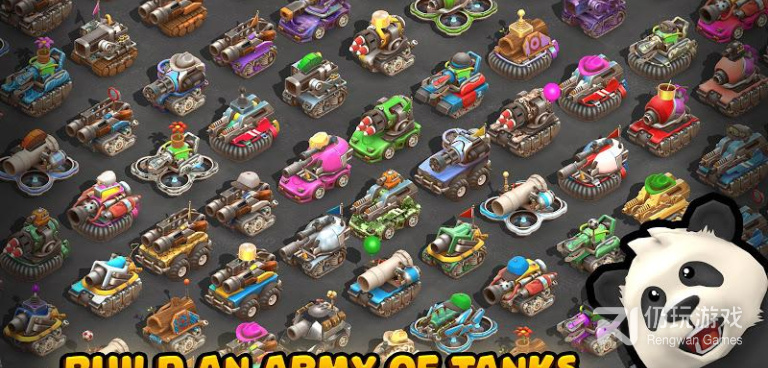 坦克射击题材手游合集