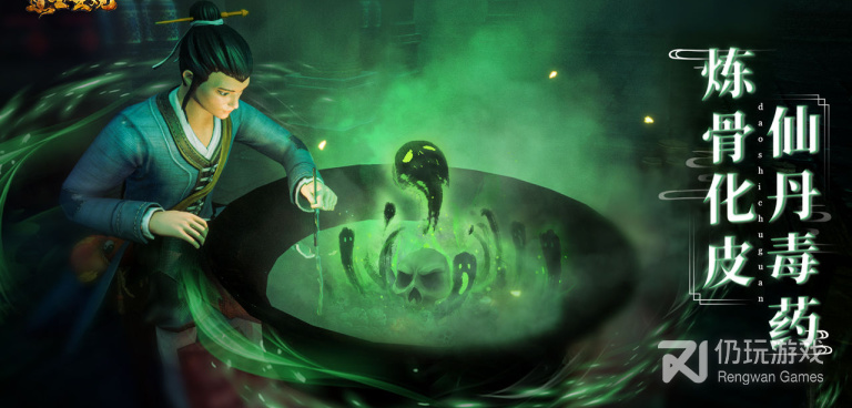 挂机打怪手游合集