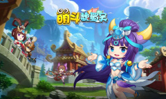 萌斗魏蜀吴最新礼包码汇总