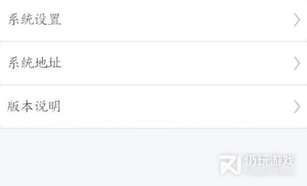 手机期货模拟手机软件合集