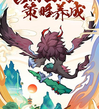 颜值控的手游排行榜