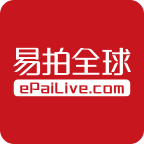 易拍全球最新版