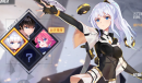 《黑月extend》神兵之眼职业介绍