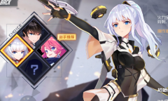 《黑月extend》神兵之眼职业介绍