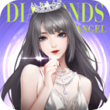 一千克拉女王公测版