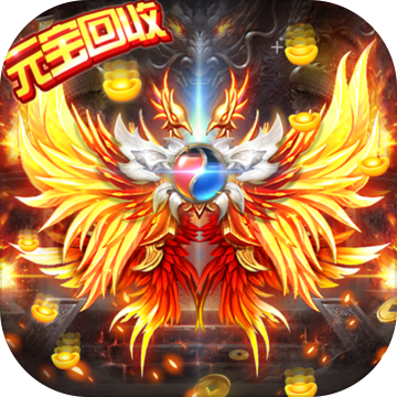 裁决王座最新版