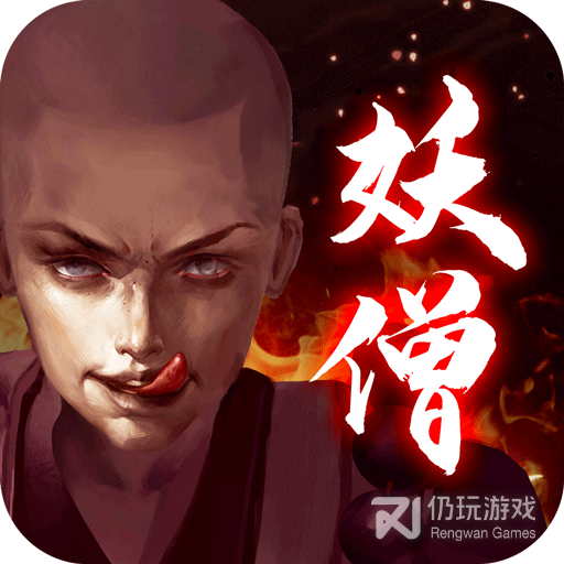 青云诀2(全新国风系列)