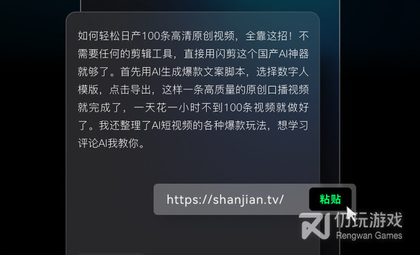 万能视频驱动手机软件合集
