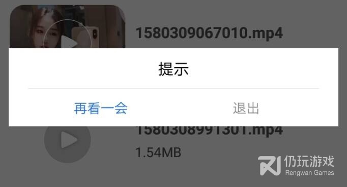 蜜蜜视频全版本手机软件合集
