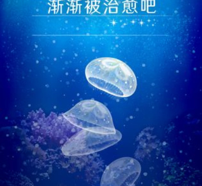 时下耐玩的治愈画风手游排行榜