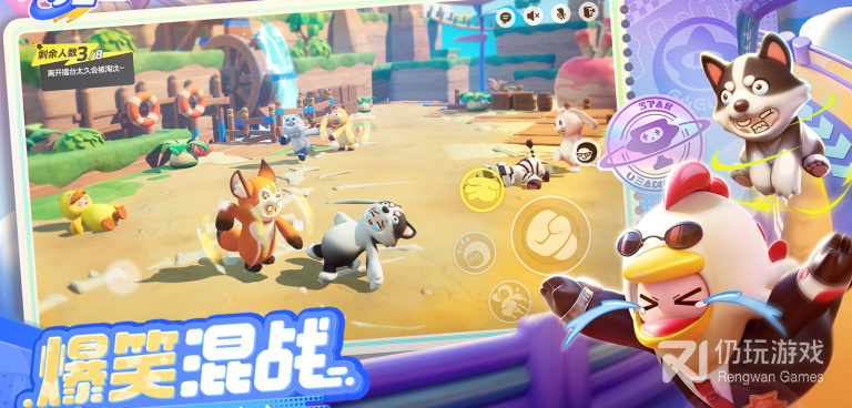 抖音管道手游合集