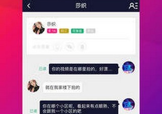 夜里30款短视频手机软件排行榜