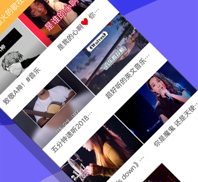 非常影视手机软件合集