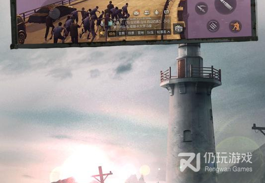 生存冒险的网游RPG手游合集