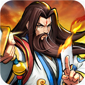 街机之三国战记(0.1折)