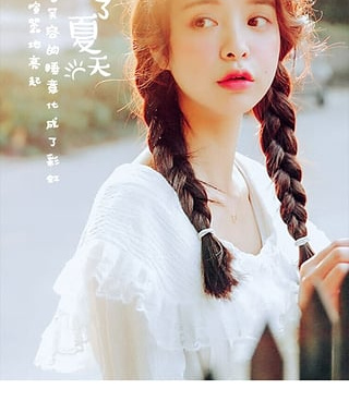 美图秀秀手机软件合集