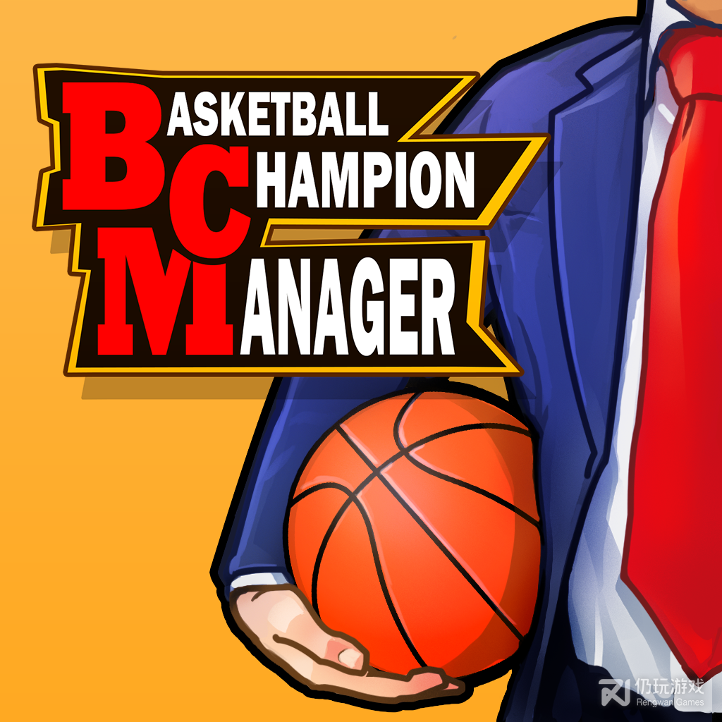 篮球经理手机版