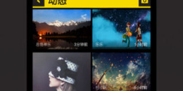 长久稳定的听歌手机软件排行榜