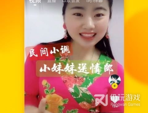 扒圈历史版本手机软件合集