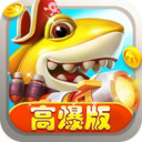 捕鱼炸翻天陈小春版