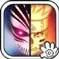 死神vs火影经典版