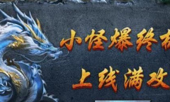 寒刀兑换码大全2023