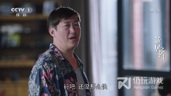 和奇异直播同款的手机软件合集