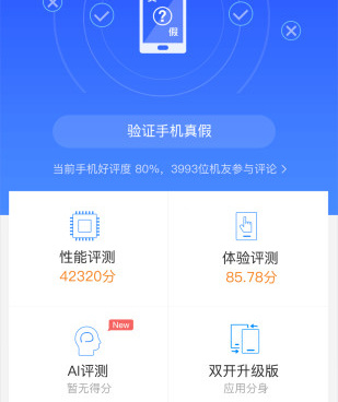 类似帮卖大师的手机软件合集