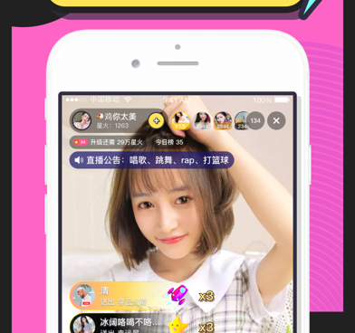 出行买票的手机软件合集