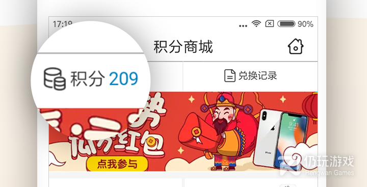和免费追书相似的手机软件合集