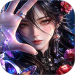 绝世武林最新版