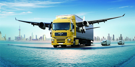 货运服务手机软件合集