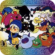 勇者斗恶龙日版