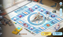 cf手游青春回马枪活动