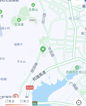 全免费的出行打车手机软件合集