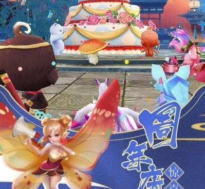 自由飞行手游合集