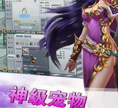 仗剑封魔手游合集