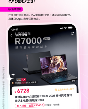 银行信用卡手机软件合集