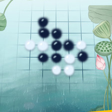 时下好玩的益智五子棋手游排行榜