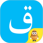 哈萨克语输入法