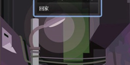 亚运会电竞手游排行榜