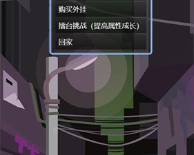 亚运会电竞手游排行榜